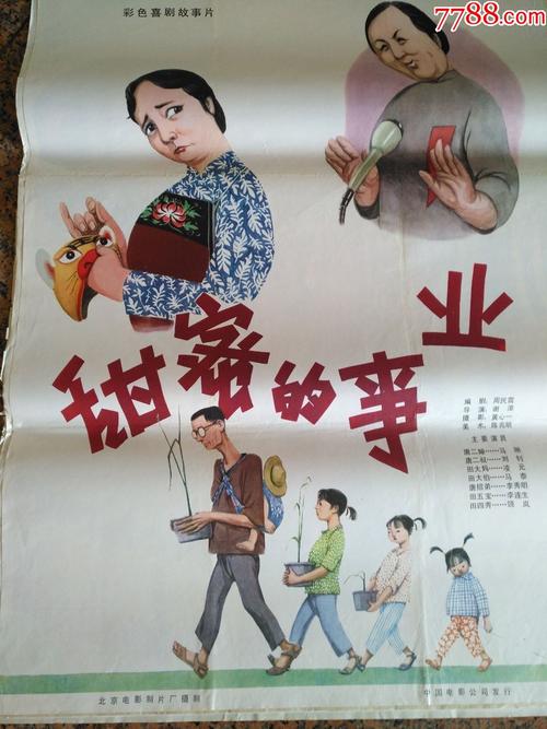 仿制黎巴嫩谷学院毕业证