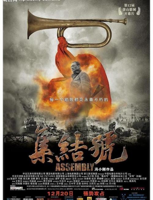 贵州普通高中毕业证